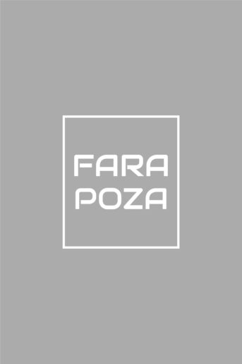 Fara poza